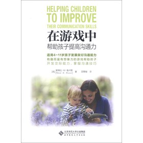 ���Α��Ў���������ߜ�ͨ��