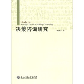 �Q����ԃ�о�