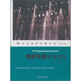 ��(d��ng)��ҕ ��ýϵ�У��ҕ��(ji��)Ŀ�߄�����(w��)