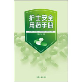 �oʿ��ȫ��ˎ�փ�