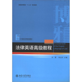 ����Ӣ�Z�߼��̳�