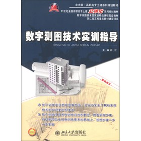 21���oȫ�����ߌ��������w��ϵ��Ҏ(gu��)���̲ģ���(sh��)�֜y�D���g��Ӗָ��������棩