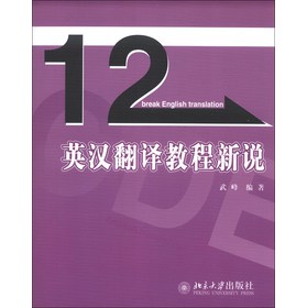 12��ͻ��Ӣ�Zϵ�Ѕ�����Ӣ�h���g�̳����f