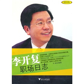 ���_(k��i)��(f��)��(ch��ng)��־