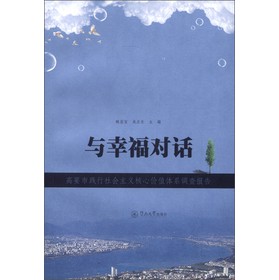 �c�Ҹ���(du��)Ԓ(hu��):��Ҫ���`�����(hu��)���x���ăr(ji��)ֵ�wϵ�{(di��o)���(b��o)��