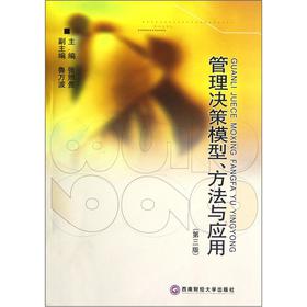 ����Q��ģ���������c��(y��ng)��