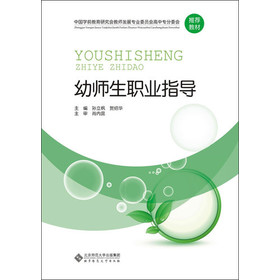 �Ї��W(xu��)ǰ�����о���(hu��)�̎��l(f��)չ���I(y��)ί�T��(hu��)���Ќ���ί��(hu��)���]�̲ģ��׎����I(y��)ָ��(d��o)