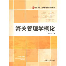 �͵�׿Խ�����P���팣�I(y��)�̲�ϵ�У����P����W��Փ