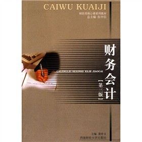 ؔ��(w��)��Ӌ����3�棩