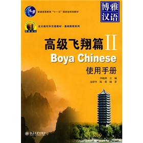 ���ŝh�Z���߼��w��ƪ2��ʹ���փԣ�