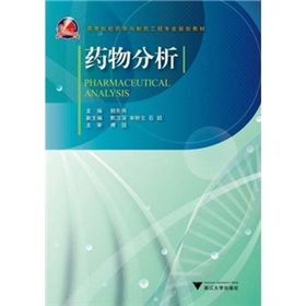 �ߵ�ԺУˎ�W�c��ˎ���̌��I(y��)Ҏ(gu��)���̲ģ�ˎ�����������P��