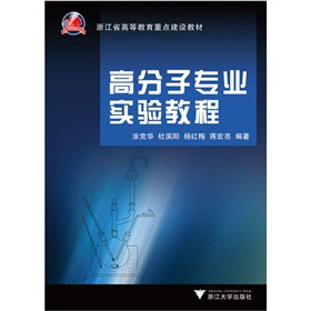 �߷��ӌ��I(y��)��(sh��)�(y��n)�̳�