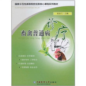 ������ͨ���\��