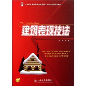 21���o(j��)ȫ�����ߌ������O(sh��)Ӌ���I(y��)������Ҏ(gu��)���̲ģ��������F(xi��n)����