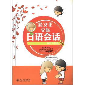 ���Ļ����H���Z��(hu��)Ԓ