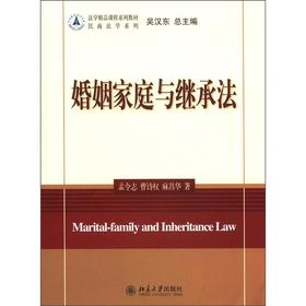 ������ͥ�c�^�з�