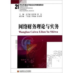 �W(w��ng)�j(lu��)ؔ��(w��)��Փ�c����(w��)