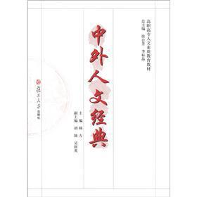 ���ߌ��������|(zh��)�����̲ģ��������Ľ�(j��ng)��