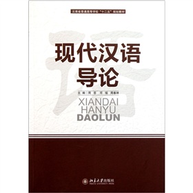 ����ʡ��ͨ�ߵȌW(xu��)����ʮ���塱Ҏ(gu��)���̲ģ��F(xi��n)���h�Z(y��)��(d��o)Փ