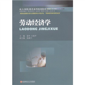 ���ˣ��W(w��ng)�j(lu��)������ϵ��Ҏ(gu��)���̲ģ��ڄ�(d��ng)��(j��ng)��(j��)�W(xu��)