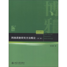 �W(w��ng)�j�{���о�������Փ����2�棩