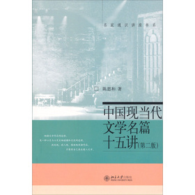 �Ї��F(xi��n)�����ČW��ƪ15�v����2�棩