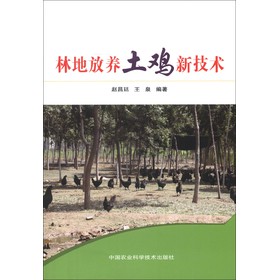 �ֵط��B(y��ng)���u�¼��g(sh��)