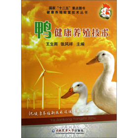 �������B(y��ng)ֳ���g(sh��)