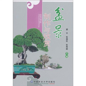 �辰�����c���p