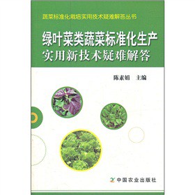 �G�~����߲˘�(bi��o)��(zh��n)�����a(ch��n)��(sh��)���¼��g(sh��)���y���