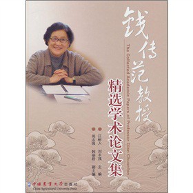 �X�������ھ��x�W(xu��)�g(sh��)Փ�ļ�