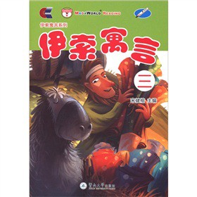 ����Ԣ��ϵ�У�����Ԣ��3������P(p��n)1����