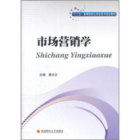 �Ј��I�N�W(xu��)