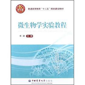 ΢����W(xu��)���̳�