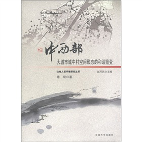 ����������г��д���g�ΑB(t��i)�ĺ��C��׃