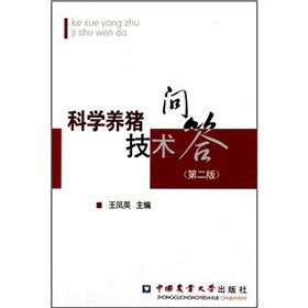 �ƌW(xu��)�B(y��ng)�i���g(sh��)���𣨵�2�棩