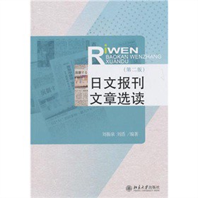 ���Ĉ������x�x����2�棩