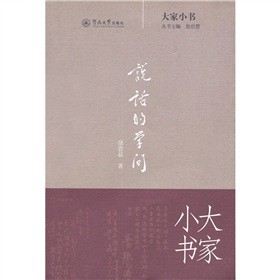 ���С�����fԒ�ČW(xu��)��