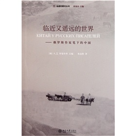 �R�����b�h(yu��n)�����磺���_˹���ҹP�µ��Ї�(gu��)