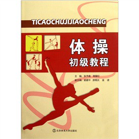 �w�ٳ���(j��)�̳�