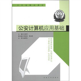 ���Kʡ��Ʒ�̲ģ�����Ӌ��C��(y��ng)�û��A(ch��)