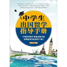 �ЌW(xu��)��������W(xu��)ָ��(d��o)�փ�