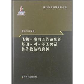 ����-��ԭ�����z���Ļ���-��-�����Pϵ�����￹�����N