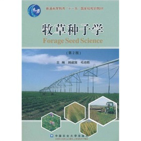 ���ݷN�ӌW(xu��)����2�棩