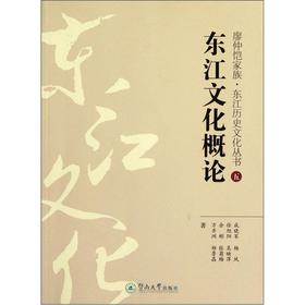 �|���Ļ���Փ