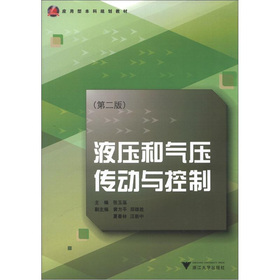 ��(y��ng)���ͱ���Ҏ(gu��)���̲ģ�Һ���͚≺����(d��ng)�c���ƣ���2�棩������P1����