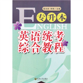 ������Ӣ�Z�y(t��ng)���C�Ͻ̳�