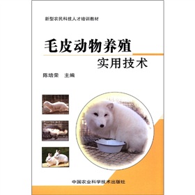 ëƤ�����B(y��ng)ֳ���ü��g(sh��)