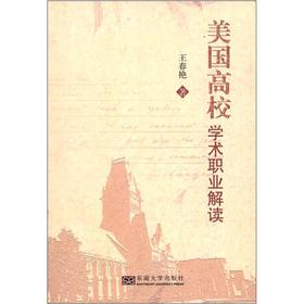 ����(gu��)��У�W(xu��)�g(sh��)�I(y��)���x