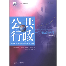 ĩ����ơ��W(xu��)�g(sh��)�挦(du��)�桤����������һ�T�Є�(d��ng)�ČW(xu��)������6�棩